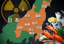 日本應立即停止核污染水排海計劃，無謂再搞公關騷　文：文 武