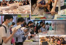 香港書展：反思現代學習方式　文：鄧家豪