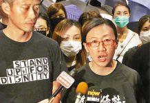 社工陳虹秀等13人脫暴動罪　律政司上訴得直　需發還重審
