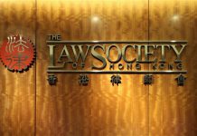 美國政客提案制裁香港法官及官員　律師會譴責：對法治、司法、檢察和政府管治誠信的侮辱