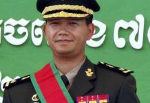 首相長子洪馬奈獲柬埔寨國王任命為國家新領導人