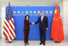 中美商務部長會面　雷蒙多：尋求與華良性競爭、無意阻礙中國經濟進步