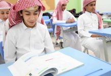 沙特定漢語為第二官方外語納入中學課程