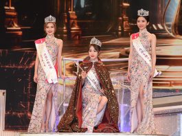 香港小姐2023由大熱21歲莊子璇奪冠　王怡然王敏慈屈居亞季軍