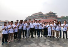 鄧炳強率青少年領袖訪京　參觀故宮圓明園遺址等地