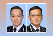 周一鳴陳俊燊兩位警務處副處長     今起分別掌管行動與管理