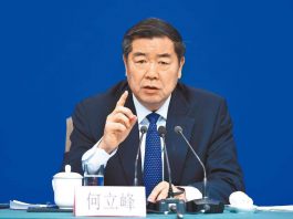 何立峰：中美貿易會談有實質進展　今將發表聯合聲明