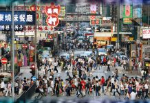 人口回升反映香港穩步復甦　低生育率持續老化值得關注