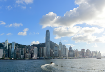 香港首次失落《世界經濟自由度報告》榜首　港府：年報公正性成疑