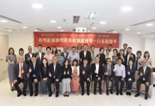 貴州省委統戰部領導訪港　肯定香港黔籍社團對貴州所作貢獻