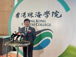 香港珠海學院冀擴大招收內地生　力爭後年升格大學