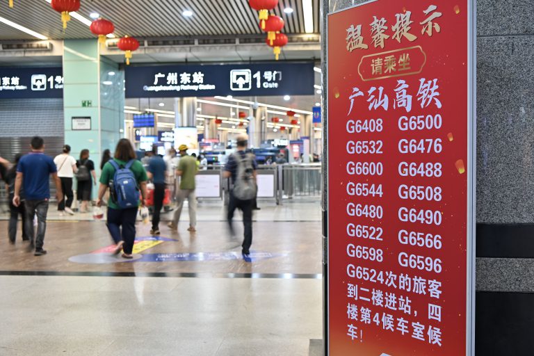 廣汕高鐵開通營運，廣州東站至汕尾站的高鐵列車最短運行時間將由目前的140分鐘壓縮至73分鐘。（中通社）