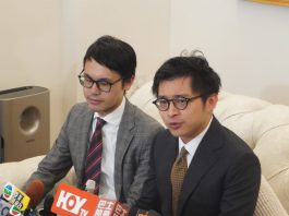 林作被捕後開記者會　表示會積極承擔面對