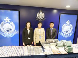 JPEX 案港澳警方聯合行動再拘4人　凍結澳門賭場戶口及籌碼等逾千萬元