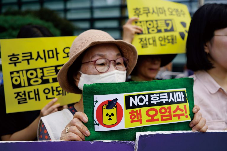 韓國民眾強烈抗議日本的核污染水排海計劃。