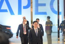 港府：李家超因「日程事宜」未能出席APEC會議　陳茂波代為出席