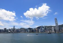 香港法治排名微跌一位至全球23　特區政府：維持一貫高位