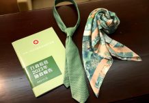 李家超周三發表施政報告　將率團隊同穿戴知專師生設計綠領呔和領巾