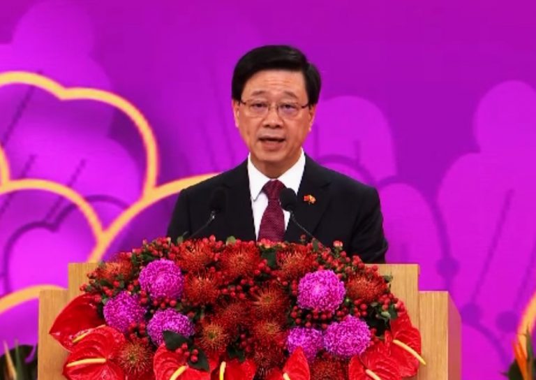 李家超表示，雖然香港面對的環境會變幻莫測，只要有共同志向，努力不懈，團結一致，就可達到再創輝煌的目標。
