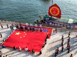 香港廣西社團總會舉辦「深水埗海濱嘉年華」 展大型國旗祝福祖國