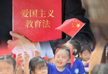 香港須全面推進愛國主義教育　凝聚社會民心達至良政善治