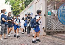 家庭開心指數連跌三年後回升　惟小學生家庭數字較低