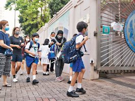 家庭開心指數連跌三年後回升　惟小學生家庭數字較低