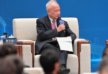 【中美關係】香山論壇高端對話　崔天凱指美國需尊重並接受中國發展