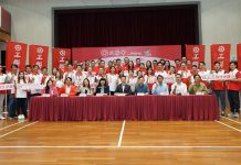 【區議會選舉】工聯會派出46人參選區議會　稱以年輕為主力