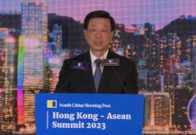 李家超指香港在「一國兩制」下具獨特優勢　可為東盟成員國增值
