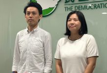 【區議會選舉】民主黨宣布6人參與區選　包括正副主席羅健熙伍凱欣