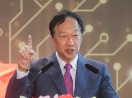 郭台銘擬親筆信宣布退選　聲明：人退志不退、政權輪替「一定要贏」