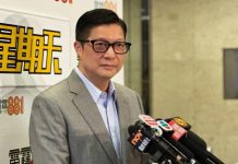 鄧炳強斥美國政客恐嚇香港官員　行為「有如黑社會」