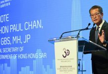 陳茂波赴美出席APEC會議　冀擴大國際朋友圈促來港發展