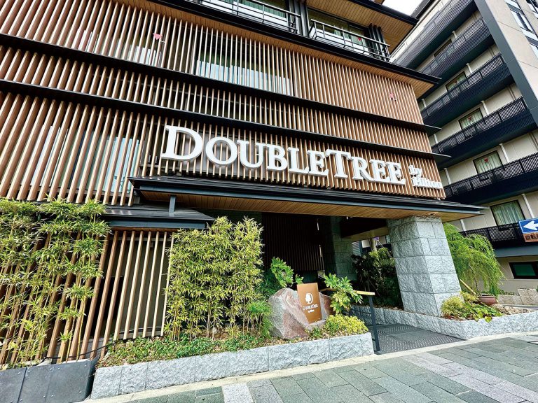 京都東山希爾頓逸林酒店（DoubleTree by Hilton Kyoto Higashiyama）今年（2023年）8月8日開業。