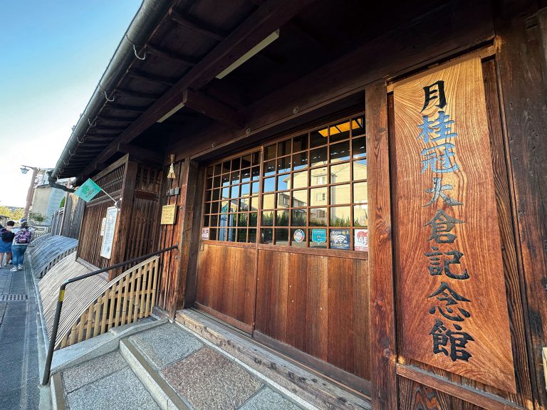 日本三大清酒品牌之一的月桂冠正是扎根伏見，館內可了解它如何衝出日本。