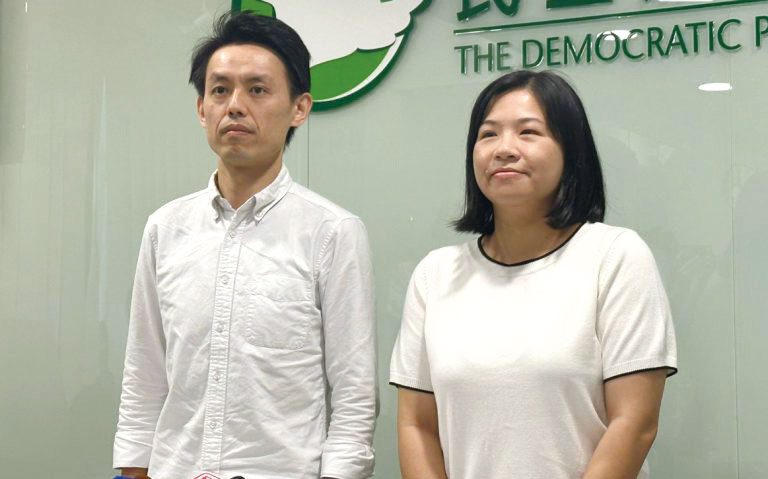 包括主席羅健熙（左）在內民主黨黨員，無人取得足夠提名票參選。
