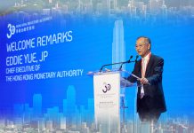 舉辦「國際金融領袖投資峰會」圓滿成功，說明香港仍能維持金融中心地位　文：謝悅漢