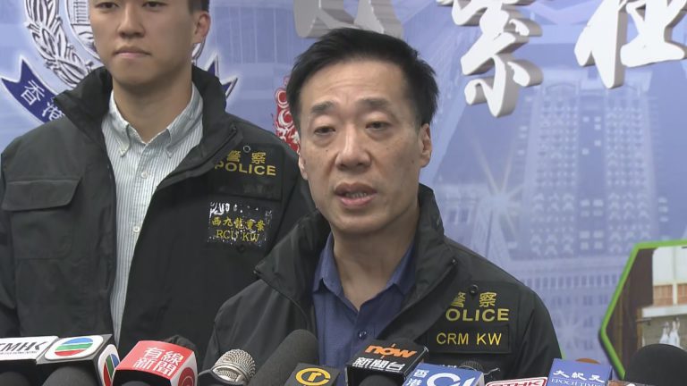 西九龍總區刑事部警司鍾雅倫昨天早上向公眾交代調查進展。