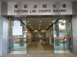 電腦技術員涉製爆炸品提訊　被加控《國安法》串謀恐怖活動罪
