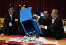 【區議會選舉】地區委員會界別當選名單出爐