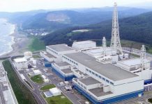 日本新潟縣核電廠因地震溢出核污水　水中含放射性物質