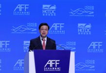 亞洲金融論壇開幕　李家超： 香港「一國兩制」為全球公司創造機遇