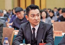 劉德華接棒成龍　當選中國影協副主席
