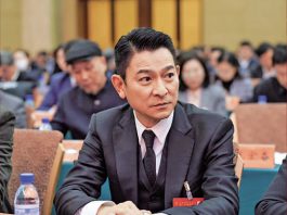 劉德華接棒成龍　當選中國影協副主席
