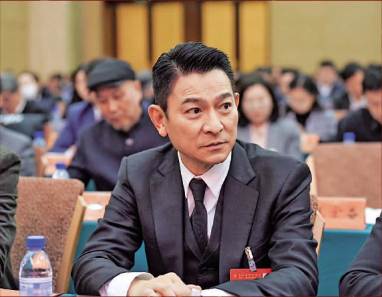 劉德華當選中國影協副主席。