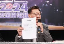 副領導人候選人辯論　趙少康稱當選後不領薪水