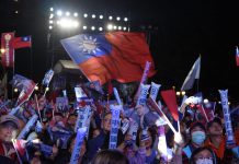 【堅料網直擊】台灣大選今日舉行　超過1,954萬人合資格投票　結果料晚上出爐
