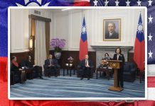 台灣選舉改變不了「一中」事實　美國應停止干預支持和平統一