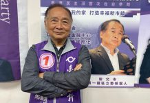 【堅料網直擊】台灣選舉中來自香港的候選人　前區議員徐百弟冀用理想打動當地人